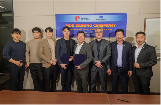 포켓컴퍼니와 베트남 DTS그룹 스타트업 지원 업무협약